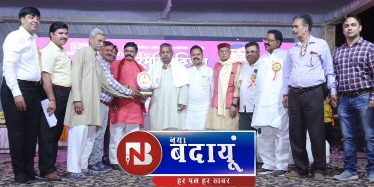 राष्ट्रीय कवि डॉ उर्मिलेश की पुण्यतिथि पर नामचीन हस्तियां सम्मानित