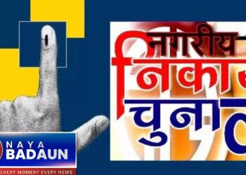 फिर मैदान में दो-दो हाथ को तैयार सट्टाकिंग की पत्नी