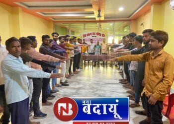 युवा क्रांतिकारी छात्र संगठन ने मतदान करने को दिलाई शपथ