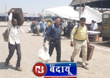 निकाय चुनाव मतदान को पोलिंग पार्टियां रवाना