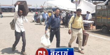 निकाय चुनाव मतदान को पोलिंग पार्टियां रवाना