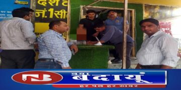 बालश्रम मुक्त कराने को चलाया गयाा अभियान