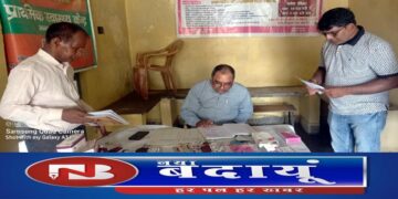 मुख्यमंत्री जन आरोग्य मेला में 1250 मरीजों को मिला उपचार