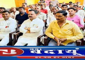 बदायूं में हर बूथ पर भाजपाइयों ने सुनी पीएम मोदी के मन की बात