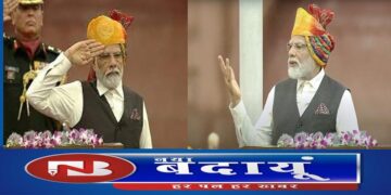 स्वतंत्रता दिवस पर लाल किला से बोले पीएम मोदी ये भारत न रुकता है, न थकता है और न हारता है… 