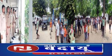 तिरंगा को सलामी देकर रिटायर्ड                      दरोगा ने गोली मारकर की आत्महत्या