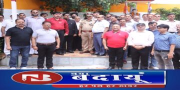 बदायूं क्लब में उल्लास एवं गर्व के साथ मनाया गया 77वां स्वतन्त्रता दिवस