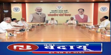 तीन राज्यों में भाजपा सीएम पद को ला सकती है नये चेहरा….