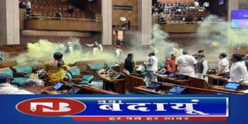 संसद की सुरक्षा में चूक : अब खुलेगा राज, मास्टरमांइड से पूछताछ जारी….