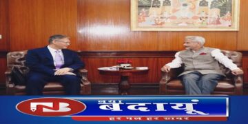 चीन सीमा विवाद : विदेश मंत्री एस. जयशंकर ने चीनी राजदूत शू फिहोंग से की मुलाकात