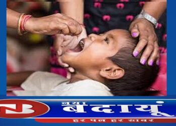 बदायूं में 4.97 लाख बच्चों को पिलाई जाएगी विटामिन-ए की खुराक