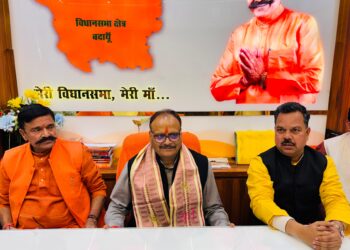 बदायूं सहित उत्तर प्रदेश से खत्म किया बंदूकों का कलचर : बृजेश पाठक