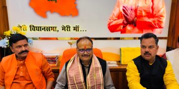 बदायूं सहित उत्तर प्रदेश से खत्म किया बंदूकों का कलचर : बृजेश पाठक