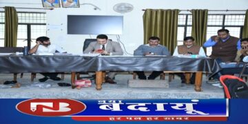 एसआईआर कार्य तेजी से दिखायें प्रगति : जिला निर्वाचन अधिकारी