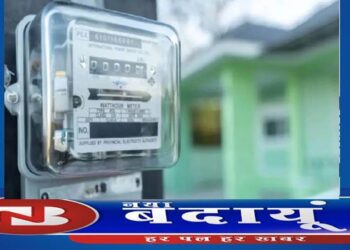 उपभोक्ता परिषद ने आयोग में दाखिल की याचिका, स्‍मार्ट प्रीपेड मीटर पर तल्‍काल लगाई जाए रोक