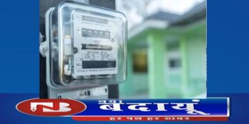 उपभोक्ता परिषद ने आयोग में दाखिल की याचिका, स्‍मार्ट प्रीपेड मीटर पर तल्‍काल लगाई जाए रोक