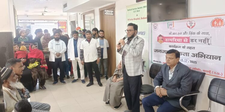 डायरिया से बचाने को बच्चों को करायें सिर्फ स्तनपान : डॉ. इत्तेहाद आलम