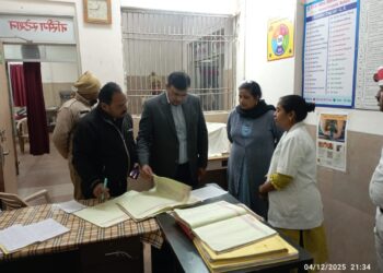 आधी रात को अस्पताल में सिटी मजिस्ट्रेट का छापा, डाक्टर-कर्मचारियों की नींद गायब