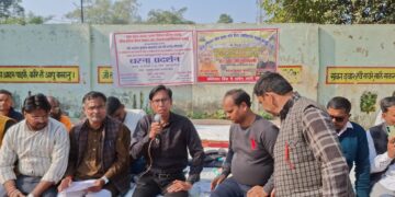 डीएसओ कार्यालय का घेराव कर सौंपा ज्ञापन, मांग उठाई