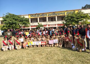 विश्व एड्स दिवस पर चला जन जागरूकता अभियान