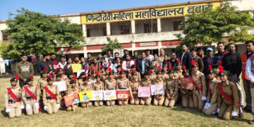 विश्व एड्स दिवस पर चला जन जागरूकता अभियान