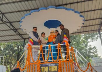 बदायूं में परिनिर्वाण दिवस पर याद किए गए बाबा साहेब डॉ. भीमराव अंबेडकर