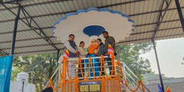 बदायूं में परिनिर्वाण दिवस पर याद किए गए बाबा साहेब डॉ. भीमराव अंबेडकर