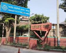 आईआईटी कानपुर के युवाओं को अधिक नौकरियां, बहुराष्ट्रीय कंपनियां दे रहीं देश में मौका