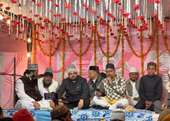 कस्बा सैदपुर में ‘अली डे’ की धूम, ‘अजीमुश्शान मौला-ए-कायनात कॉन्फ्रेंस’ में गूंजी अली-अली की सदाएं