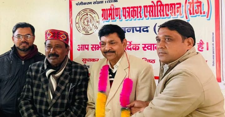 ग्रामीण पत्रकार एसोसिएशन चुनाव :  संजीव पुनः जिलाध्यक्ष आकाश को सदर तहसील अध्यक्ष की जिम्मेदारी