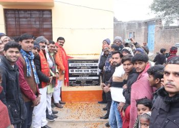 विकास पथ पर बदायूं: सदर विधायक महेश चंद्र गुप्ता ने किया करोड़ों की लागत के कार्यों का लोकार्पण