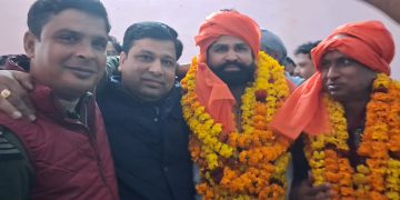 Badaun : करनेश कुमार जिला अध्यक्ष और सौरभ शंखधार बने जिला उपाध्यक्ष