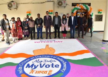 जन जागरूकता के साथ मनाया 16वां राष्ट्रीय मतदाता दिवस, दिव्यांग-बुजुर्ग सम्मानित