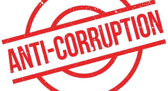 20 हजार रिश्वत लेते जेई को एंटी करप्शन टीम ने पकड़ा