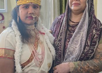 चेयरमैन ने सात दिवसीय विशेष शिविर का किया समापन