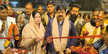 बदायूं गांधी ग्राउंड में एकता-विकास प्रदर्शनी एवं अंडर वाटर फिश टनल ‘जल परी’ का भव्य उद्घाटन