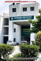 Badaun : शिखर विज़्डम क्वेस्ट 3.0-2026 परीक्षा के विजेताओं को होगा पुरुस्कार वितरण