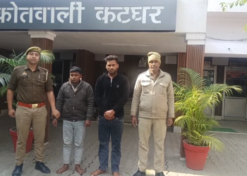 नारकोटिक्स तस्करी पर बड़ी कार्रवाई, 3 किलो ड्रग्स बरामद, दो गिरफ्तार