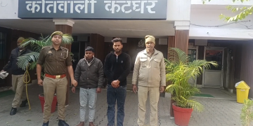 नारकोटिक्स तस्करी पर बड़ी कार्रवाई, 3 किलो ड्रग्स बरामद, दो गिरफ्तार