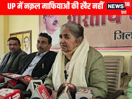 यूपी बोर्ड परीक्षा 2026 : यूपी बोर्ड परीक्षा में नकल कराने और कराने वालों को अजीवन कारावास व एक करोड़ का जुर्माना