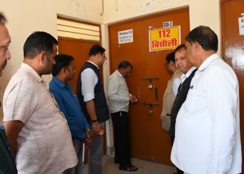 दस अप्रैल को होगा मतदाता सूची का प्रकाशन