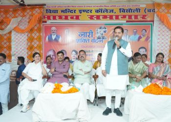 नारी शक्ति वंदन अधिनियम देश की राजनीति में लाएगा ऐतिहासिक बदलाव : बीएल वर्मा