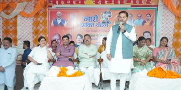 नारी शक्ति वंदन अधिनियम देश की राजनीति में लाएगा ऐतिहासिक बदलाव : बीएल वर्मा