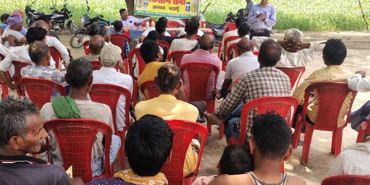 किसान चौपाल : फसलों के अच्छे उत्पादन, रासायनिक उर्वकरों के कम इस्तेमाल का दिया संदेश