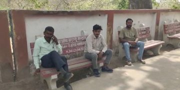 तीन दिन से लापता बुजुर्ग का तालाब में मिला शव