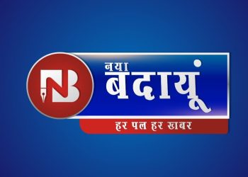 शिक्षकों की लंबित मांगों को लेकर 2 मई को डीआईओएस कार्यालय पर होगा धरना