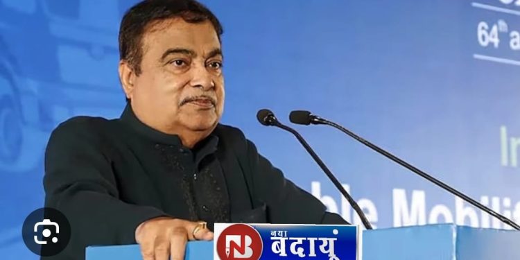 …तो क्या बंद हो जायेंगी डीजल-पेट्रोल की गाड़ियां, कुछ ऐसा बोले केंद्रीय मंत्री नितिन गडकरी