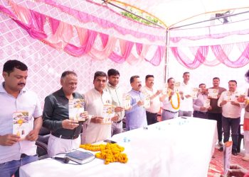 अंत्योदय के सिद्धांत पर काम कर रही है, भाजपा की डबल इंजन सरकार : राजीव कुमार गुप्ता