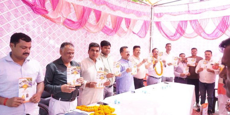 अंत्योदय के सिद्धांत पर काम कर रही है, भाजपा की डबल इंजन सरकार : राजीव कुमार गुप्ता