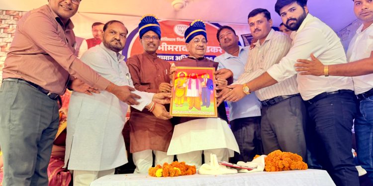 आंबेड़कर के सिद्धांतों पर आगे बढ़ रहा आत्मनिर्भर भारत : रजनीकांत माहेश्वरी